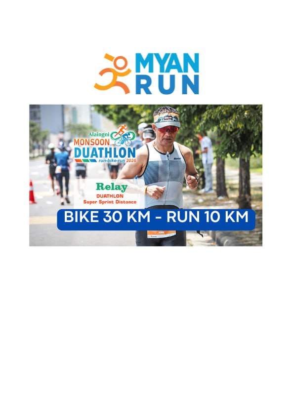 denpasar marathon event 2023