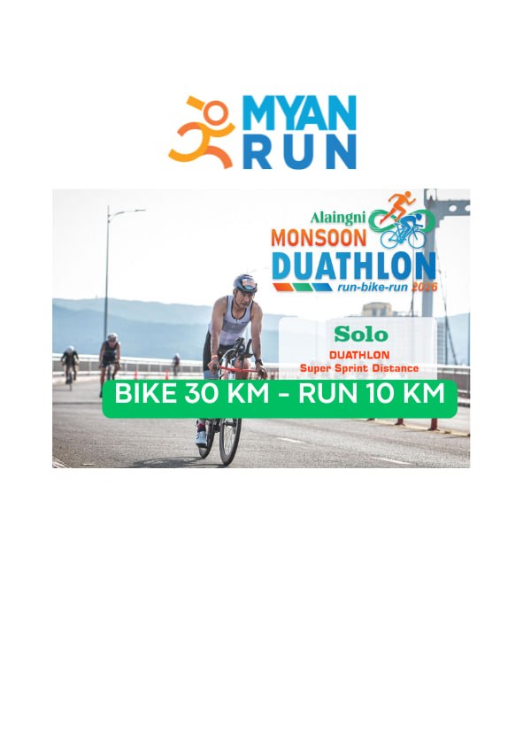 denpasar marathon event 2023